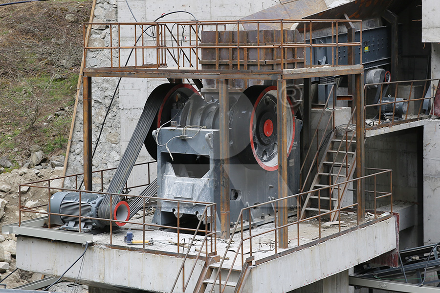 vibrating rock crusher